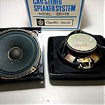  Crystal Sound CR-15 5" Car Speaker