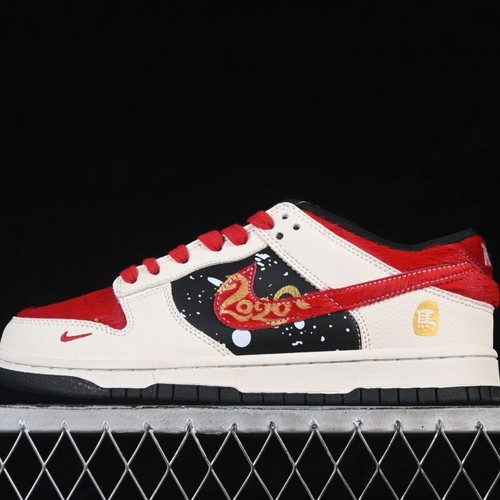 Nike SB Dunk Low Custom Year of the Horse 2026 new limited edition sneakers