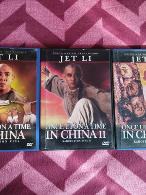 Jet Li Once Upon a Time in China Trilogy DVD like new with Greek subtitles