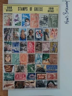 Greek stamps collection new, pack of 100
