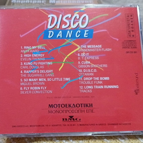 Disco Dance CD collection new, 12 dance songs