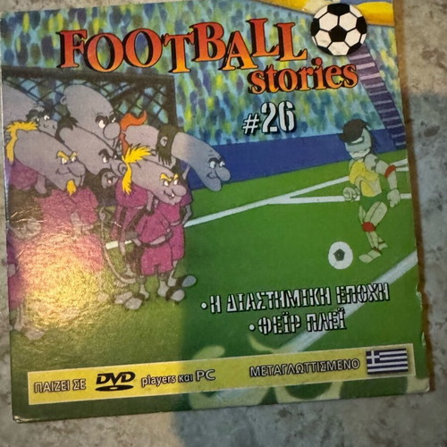 Children's DVDs like new, pack of 8
