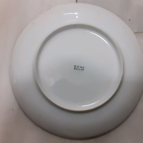 Children's plate used from the 70s for collectors