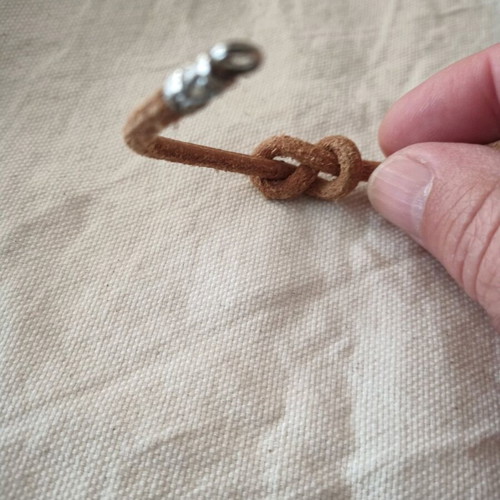 Leather bracelet new beige