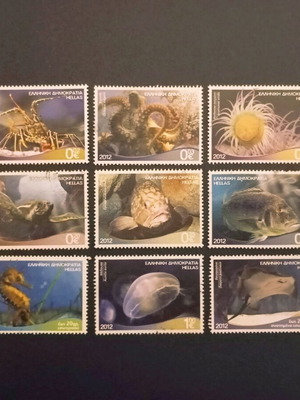2012 Stamp series used, Wealth of Greek seas, 9 values