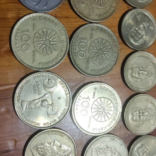 Greek drachma coins used, set of 14 before euro