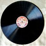  Δίσκος 78 στροφών PARSIFAL OPERA, Wagner. Δημιουργία μουσικής, 13 Ιανουαρίου 1882. SOCIETA ITALIANA Di FONOTIPIA MILANO