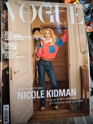 British Vogue περιοδικό Σεπτέμβριος 2026 με εξώφυλλο Nicole Kidman