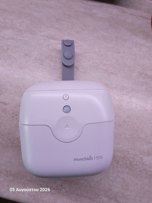 Munchkin Portable Pacifier Sterilizer like new