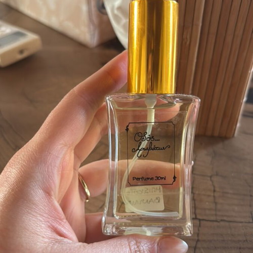 Odos Aromaton Vanilla Biscuit Eau de Parfum 30ml new