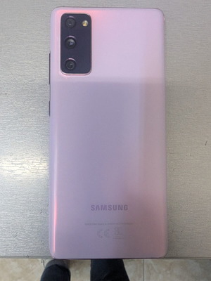 Samsung Galaxy S20 FE smartphone, pink, 128GB, Dual SIM