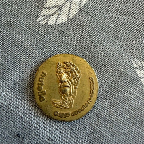 Nutella 1995 collectible coin - Julius Caesar (Asterix & Obelix)