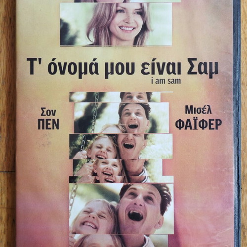 I Am Sam DVD used with subtitles