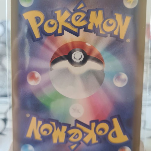 Toxtricity Ex 143/129 Full Art Secret Rare card new