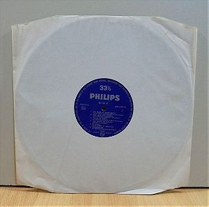 Βίκυ Λέανδρος ''Βίκυ'' παλιός δίσκος βινυλίου 33 στροφών 1968