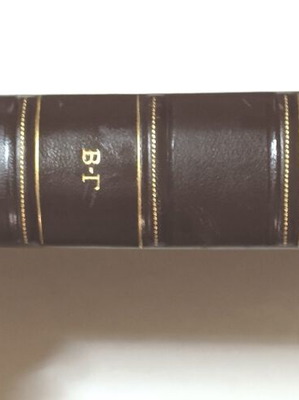Oi Dikes Tis Chountas Complete Proceedings Volumes B' & G' used