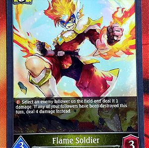 Flame Soldier - BP02-033EN - SHADOWVERSE EVOLVE