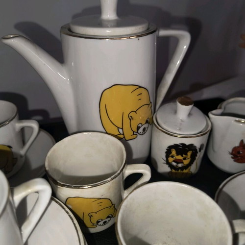 Collectible tea set with animals like new