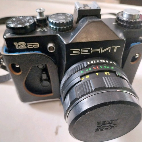 Zenit 12xp camera used with leather case