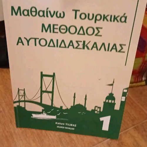 Learn Turkish Self-Teaching Method Book 1 and 2 new