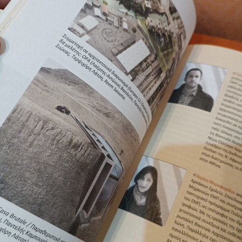 Architecture Issues Greek Architects of the 21st Century book like new