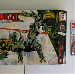 "Lego The Ninjago Movie 70612" - (Empty Box & Blueprints) - Άδειο Κουτί & Βιβλίο Οδηγιών