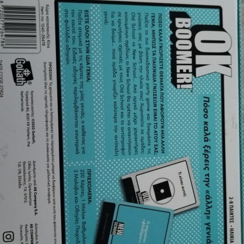 Ok Boomer board game new
