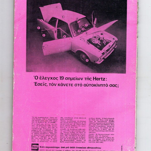 Colt 45 complete comic series