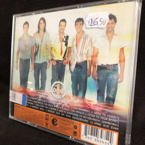 Meta Apo Chronia One CD like new, pop