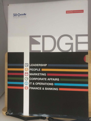The Edge special edition book set like new, 6 issues in hardcover case