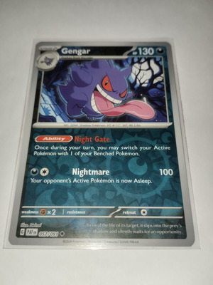 Gengar κάρτα Pokemon σε σαν καινούργιο