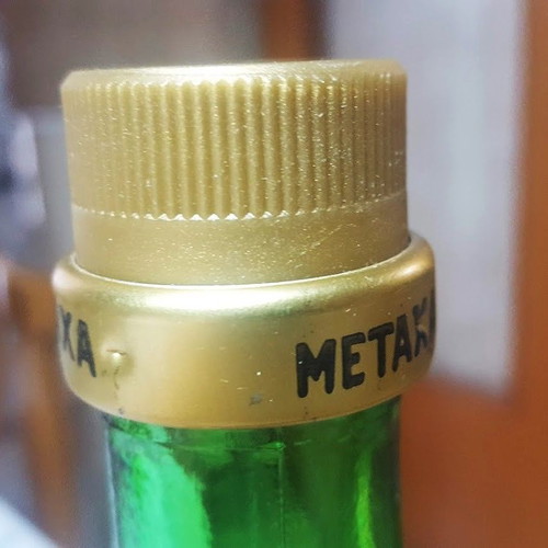 Metaxa 3 Stars 70s/80s unused 0.7 l with original packaging