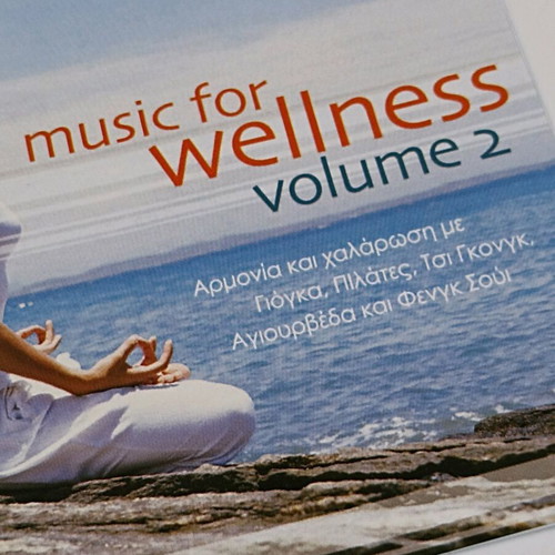 Relaxation music set of 4 CDs for exercises and massage