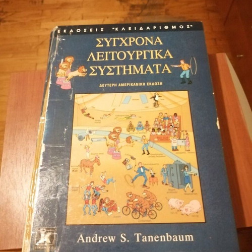 Modern Operating Systems Andrew S. Tanenbaum used
