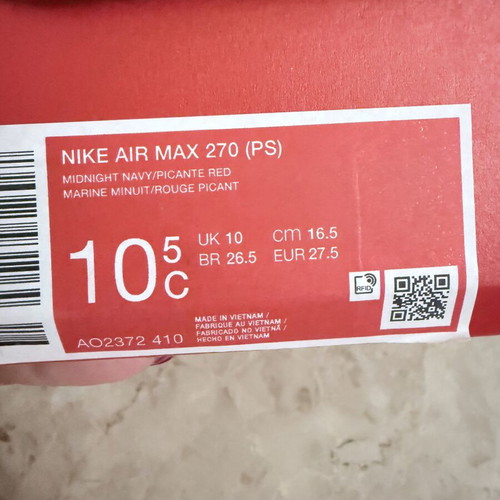 Nike Airmax 270 kids shoes size 27.5, new