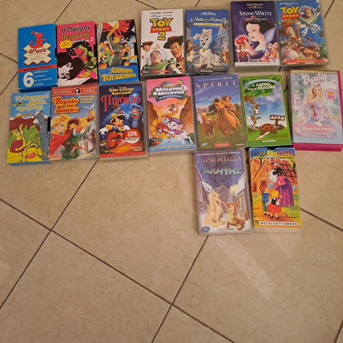 Video cassettes used