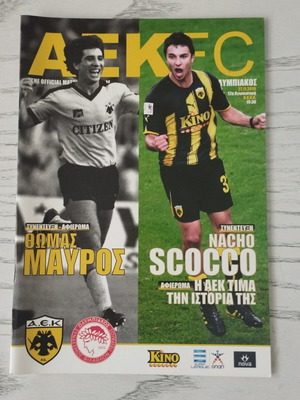 AEK - Olympiakos match programmes set of 6, like new