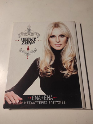 Pegky Zina Ena + Ena CD used, laiko, 3-disc collection