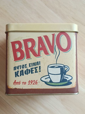 Bravo collectible box like new