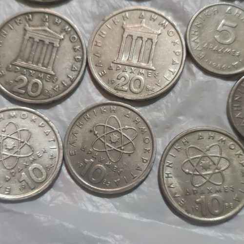 Greek coins used, old drachmas, pack of 15 pieces