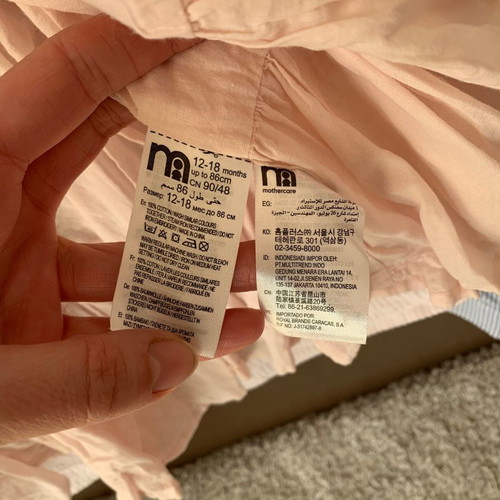 Βρεφικό φορεματάκι Mothercare 12-18 μηνών καινούργιο ροζ ριγέ με τριαντάφυλλα