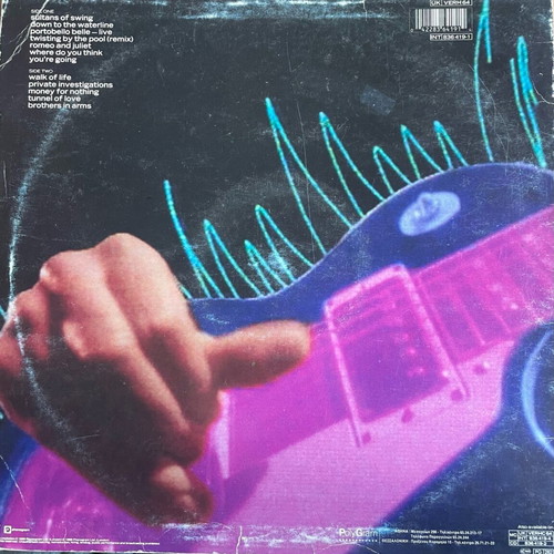 Dire Straits Money for Nothing vinyl used, rock
