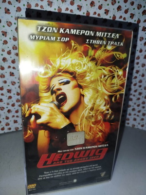 Hedwig & the angry inch VHS tape used with subtitles