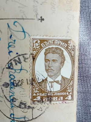 Старинни пощенски картички употребявани, комплект от 4 броя