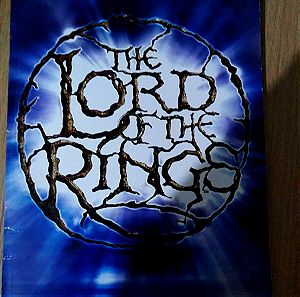 Παρουσίαση θεατρικής παράστασης Lord of the rings