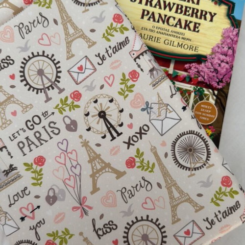 Handmade booksleeve with soft lining and button closure