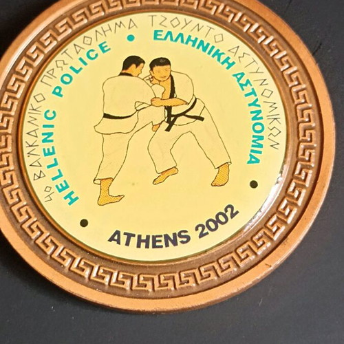 USPB Metal Medal 4th Balkan Police Judo Championship Athens 2002 like new