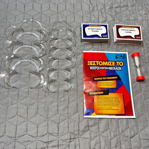 Speak Out board game like new by Hasbro for 4-10 players 8+