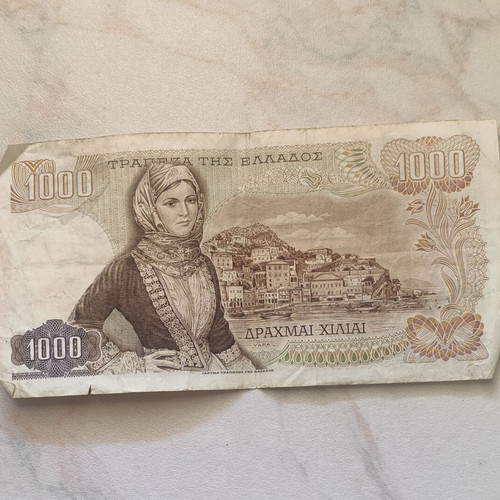 Lot of 5 used banknotes with Greek drachmas and foreign currency