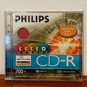 Philips, CD-R, Lightscribe, Χρωματιστο Μπορντο Aδειο CD-R Σε κλασσικη θηκη, Σφραγισμενο, Πολυ σπανιο